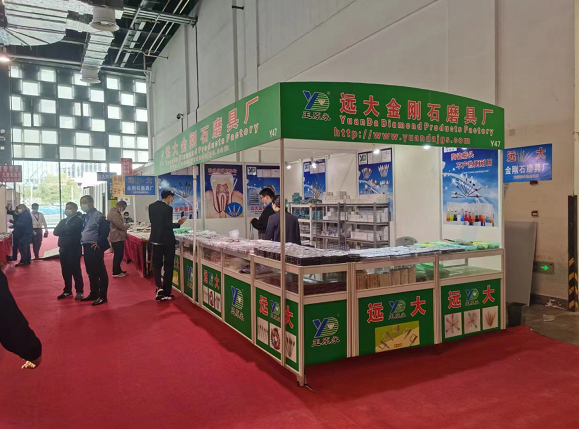 遠(yuǎn)大金剛石磨具廠展會(huì)照片