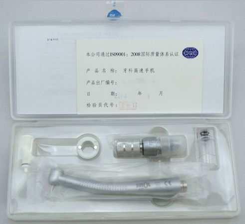 西北低速手機(jī)