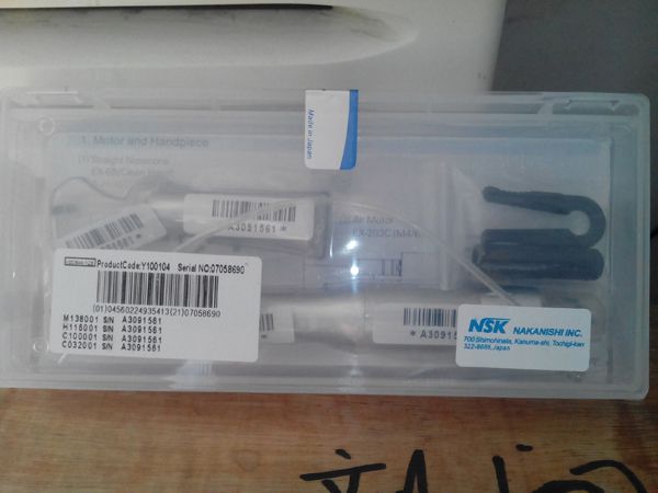 西北低速手機(jī)