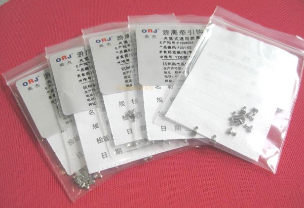 西湖巴爾結(jié)扎絲