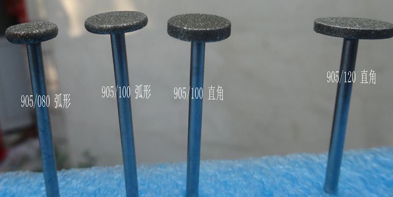 牙科材料鎢鋼磨頭 進口優(yōu)良銑刀齒科口腔鎢鋼打磨頭促銷包郵