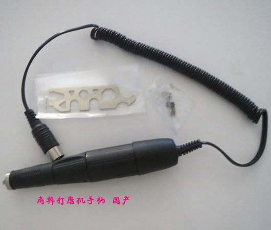 西北低速手機(jī)