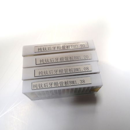 印模材，變色龍