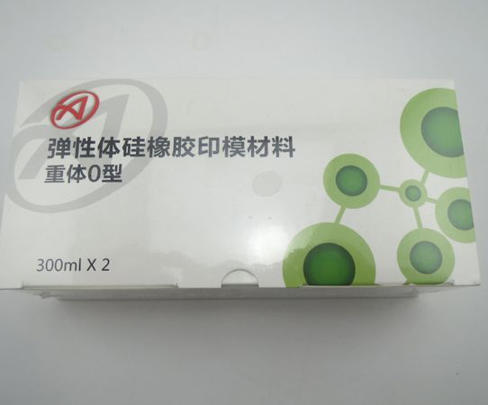 印模材，變色龍