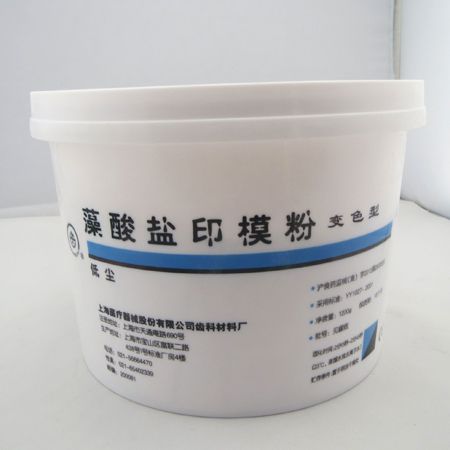 印模材，變色龍