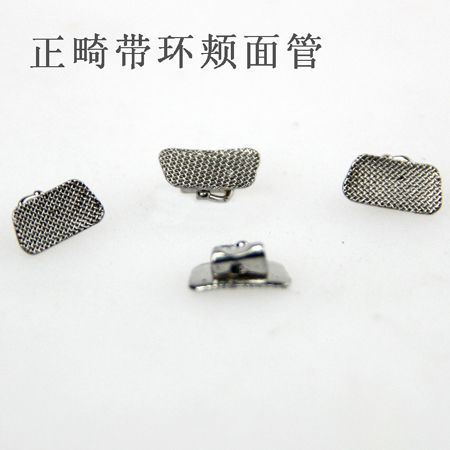 西湖巴爾結(jié)扎絲